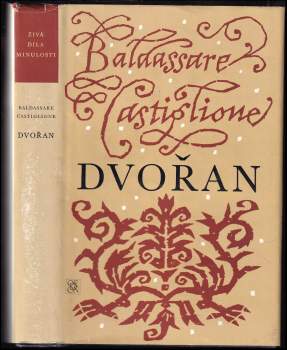 Baldassare Castiglione: Dvořan