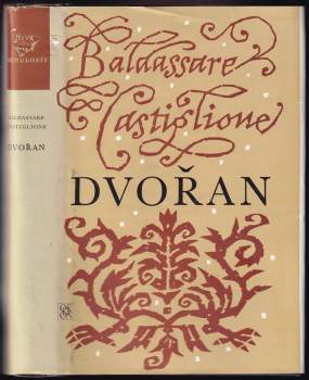Baldassare Castiglione: Dvořan