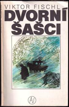 Dvorní šašci
