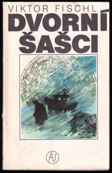 Viktor Fischl: Dvorní šašci