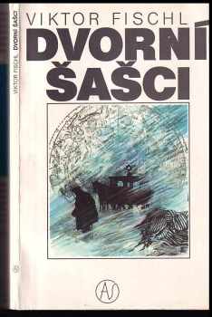 Dvorní šašci