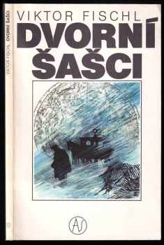 Dvorní šašci