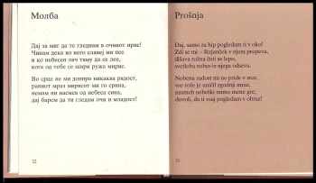 Jakub Bart-Ćišinski: Dwě basni / Zwei Gedichte