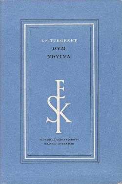 Dym ; Novina