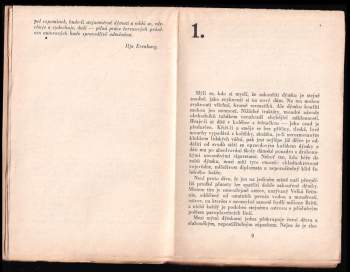 Il'ja Grigor'jevič Èrenburg: Dýmky