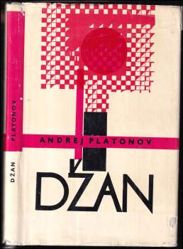Džan