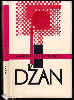 Džan