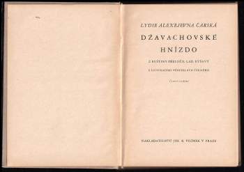 Lidija Aleksejevna Čarskaja: Džavachovské hnízdo