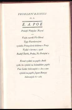 Edgar Allan Poe: E. A. Poe