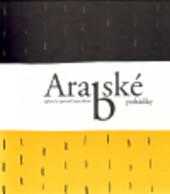 Arabské pohádky