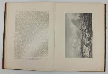 Georg Ebers: Egypt slovem i obrazem