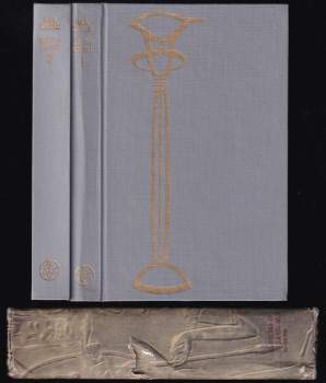 Egypťan Sinuhet : Díl 1-2 : patnáct knih ze života lékaře Sinuheta - Mika Waltari, Mika Waltari, Mika Waltari (1969, Vyšehrad) - ID: 764466