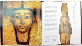 Giorgio Ferrero: Egypťané
