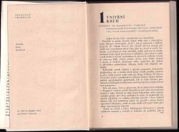 Kingsley Amis: Egyptologové