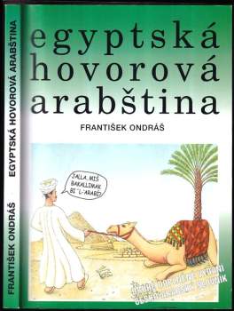 František Ondráš: Egyptská hovorová arabština