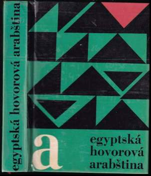 Egyptská hovorová arabština