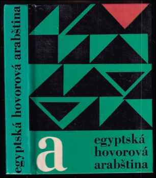 Egyptská hovorová arabština