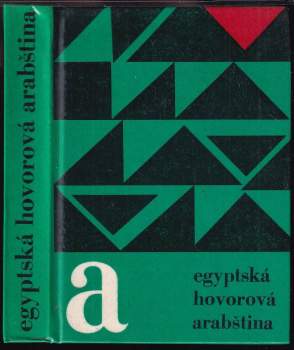 Egyptská hovorová arabština