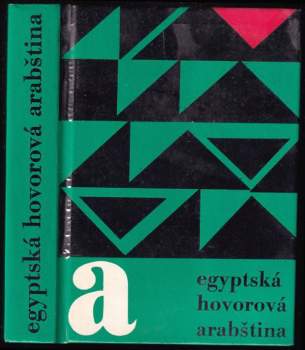Egyptská hovorová arabština
