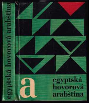 Egyptská hovorová arabština