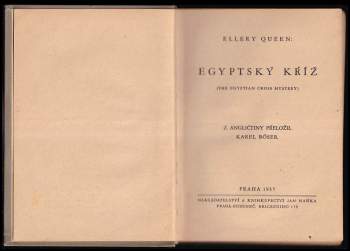 Ellery Queen: Egyptský kříž