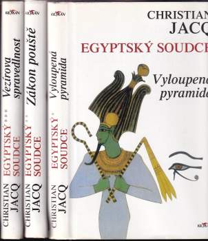 Egyptský soudce