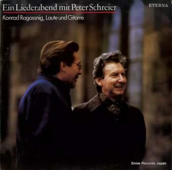 Peter Schreier: Ein Liederabend Mit Peter Schreier
