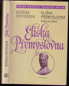 Eliška Přemyslovna
