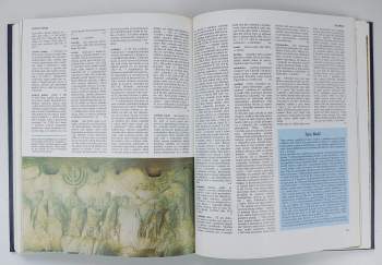 Matthias Stubhann: Encyklopedie Bible