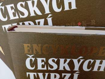 Ladislav Svoboda: Encyklopedie českých tvrzí