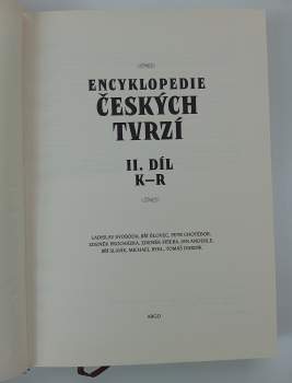 Ladislav Svoboda: Encyklopedie českých tvrzí