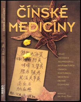 Encyklopedie čínské medicíny