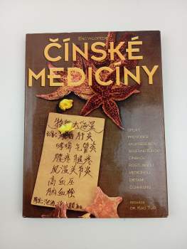 Encyklopedie čínské medicíny