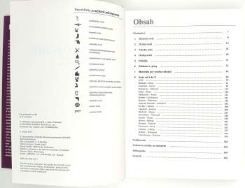 A. E Hartink: Encyklopedie nožů