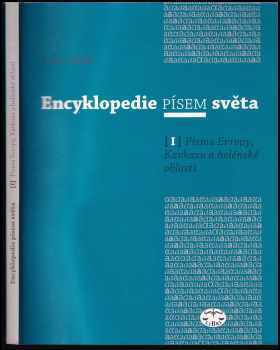Encyklopedie písem světa