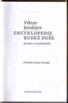 Viktor Vladimirovič Jerofejev: Encyklopedie ruské duše