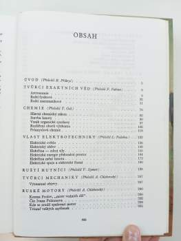 Encyklopedie ruského prvenství