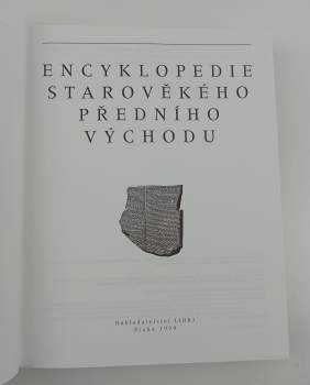 Jan Heller: Encyklopedie starověkého Předního východu