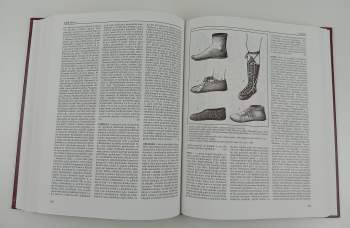 Jan Heller: Encyklopedie starověkého Předního východu