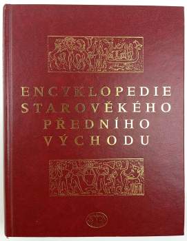 Jan Heller: Encyklopedie starověkého Předního východu