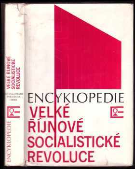 Encyklopedie Velké říjnové socialistické revoluce