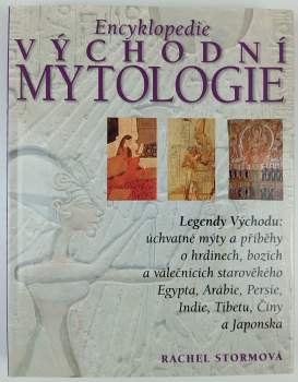 Encyklopedie východní mytologie