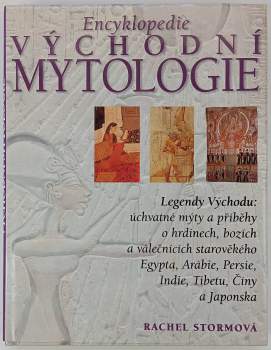 Encyklopedie východní mytologie