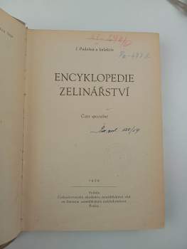 František Mareček: Encyklopedie zelinářství