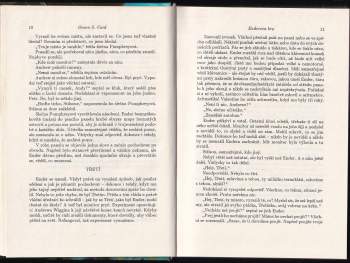 Frederik Pohl: Gateway