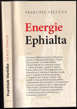 Energie Ephialta