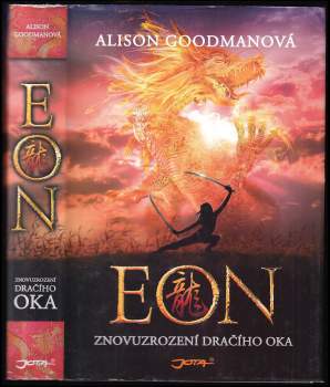 Eon