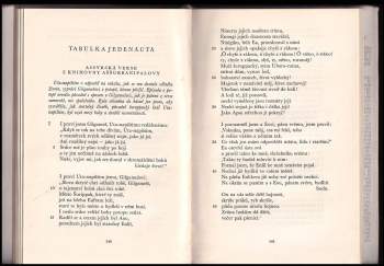 Epos o Gilgamešovi