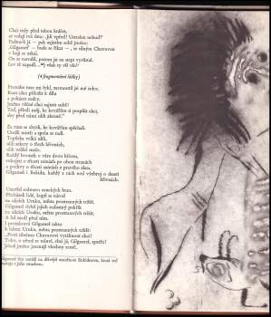 Epos o Gilgamešovi