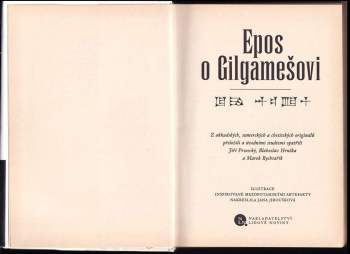 Jana Jiroušková: Epos o Gilgamešovi
